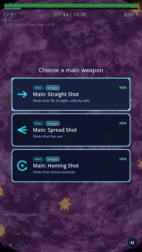 Main weapon choice